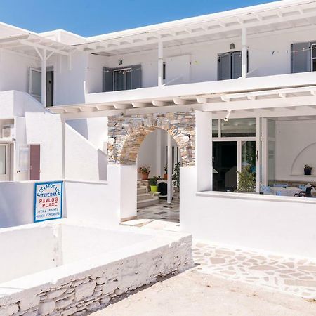 Pavlos Place Antiparos Town المظهر الخارجي الصورة