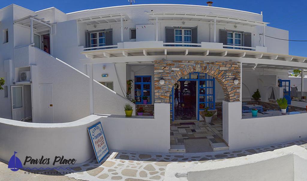 Pavlos Place Antiparos Town المظهر الخارجي الصورة