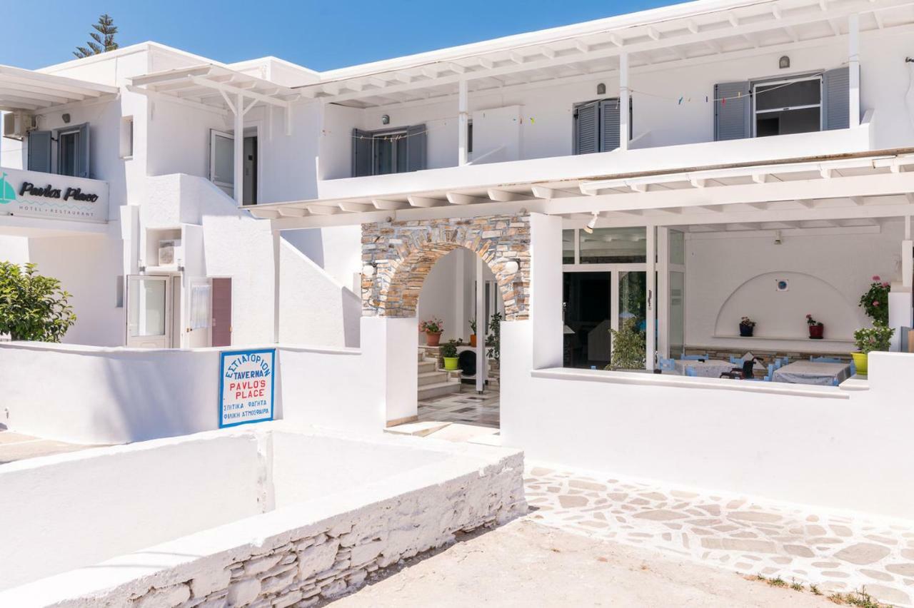 Pavlos Place Antiparos Town المظهر الخارجي الصورة